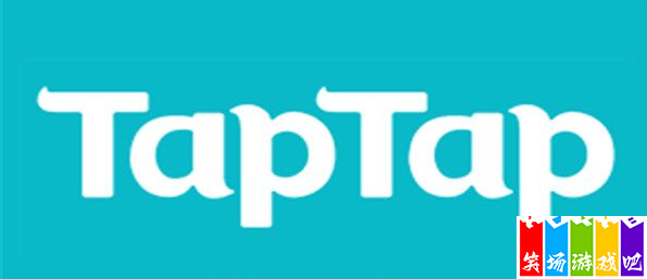 taptap如何申请创作者  taptap申请创作者教程
