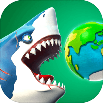 饥饿鲨世界2020